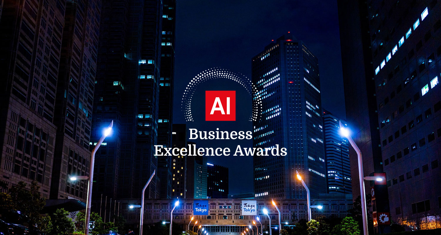 NXT - Business Excellence Award